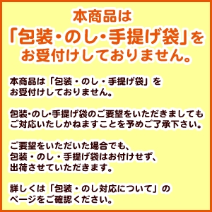  [[ Tarami ̎b炷 i^fRR[Og[[ 230g 6